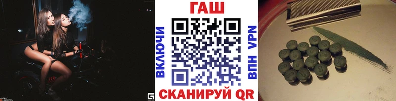 Продажа наркотиков Дудинка АМФ NBOMe Меф КОКАИН МАРИХУАНА СОЛЬ