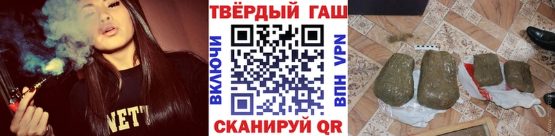 Гашиш VHQ Дудинка