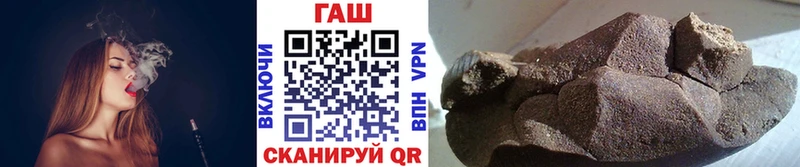 Гашиш хэш  Дудинка 