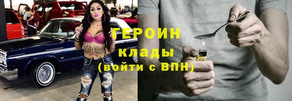 2c-b Алексеевка