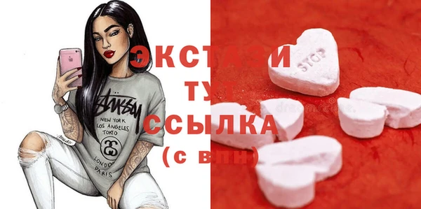 2c-b Алексеевка