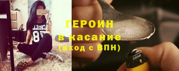 гашишное масло Алексин