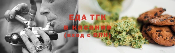 стафф Семёнов