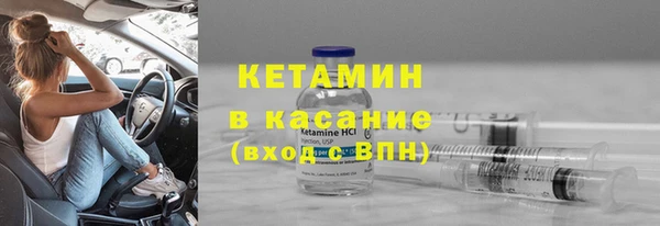 2c-b Алексеевка