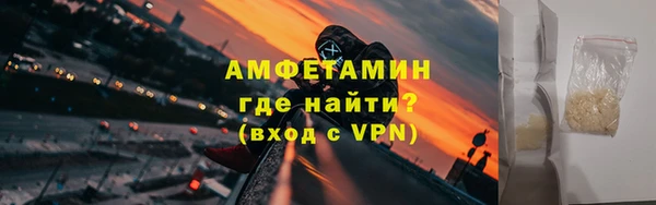 2c-b Алексеевка