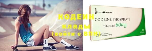 2c-b Алексеевка