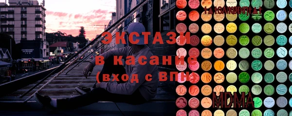 2c-b Алзамай