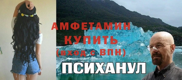 2c-b Алзамай