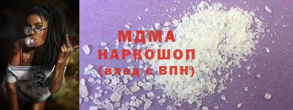 2c-b Алзамай
