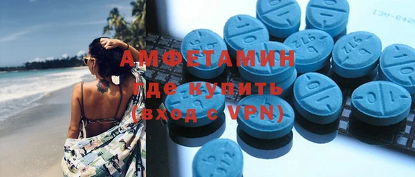 2c-b Алзамай