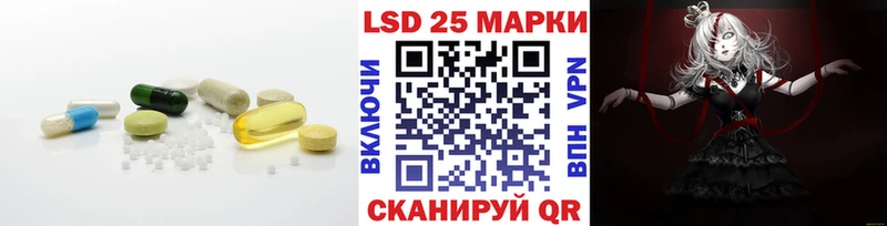 наркотики  Дудинка  LSD-25 экстази ecstasy 