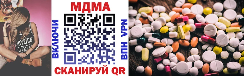 дарк нет наркотические препараты  Дудинка  МДМА кристаллы  где купить наркотик 