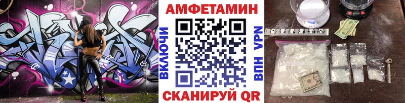 МЕТАМФЕТАМИН кристалл  где найти наркотики  Дудинка 